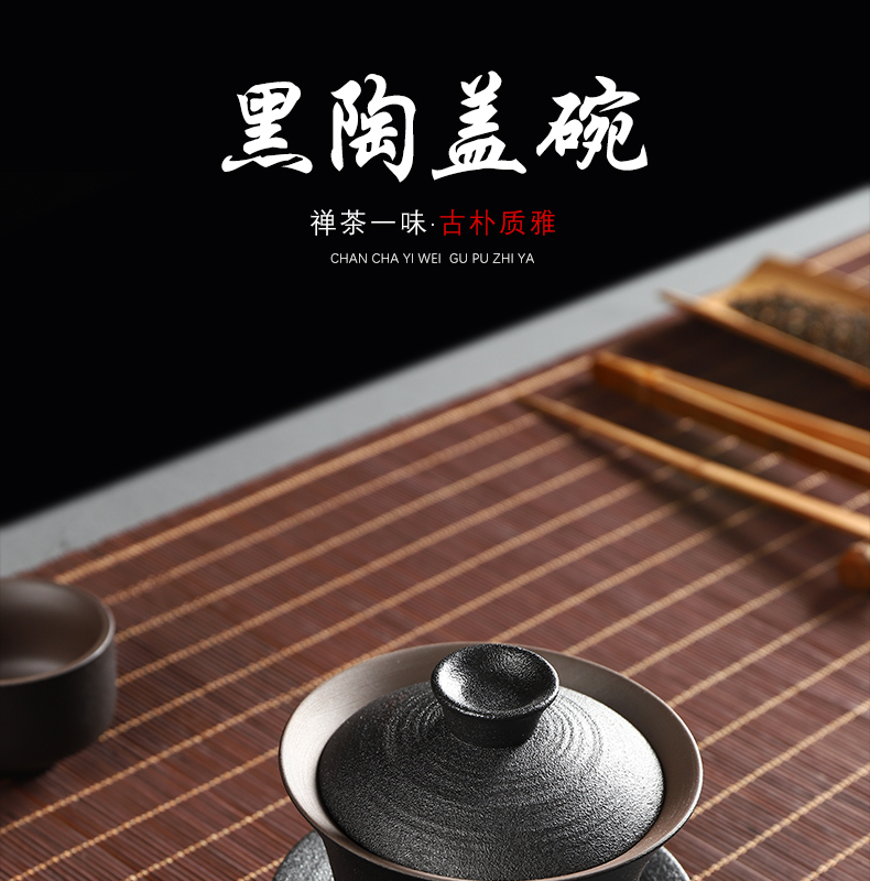 Only have the ancient three tureen office ceramic tea set of household kung fu tea cup to make tea bowl large bowl