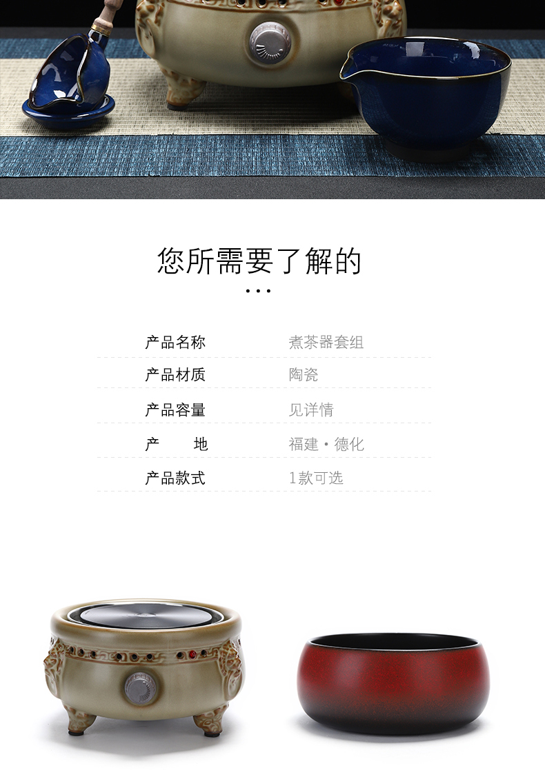 Have the ancient electric TaoLu boiled tea tea stove home office desktop small tea kettle multi - functional curing pot