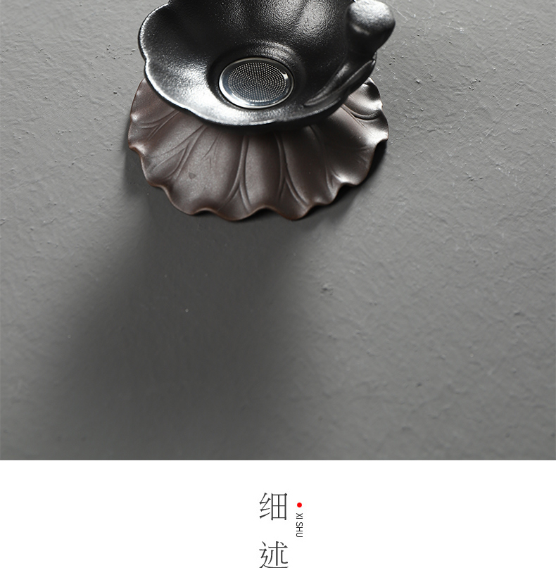 Have the ancient black pottery) ceramic tea set home office filter tea filter good tea accessories