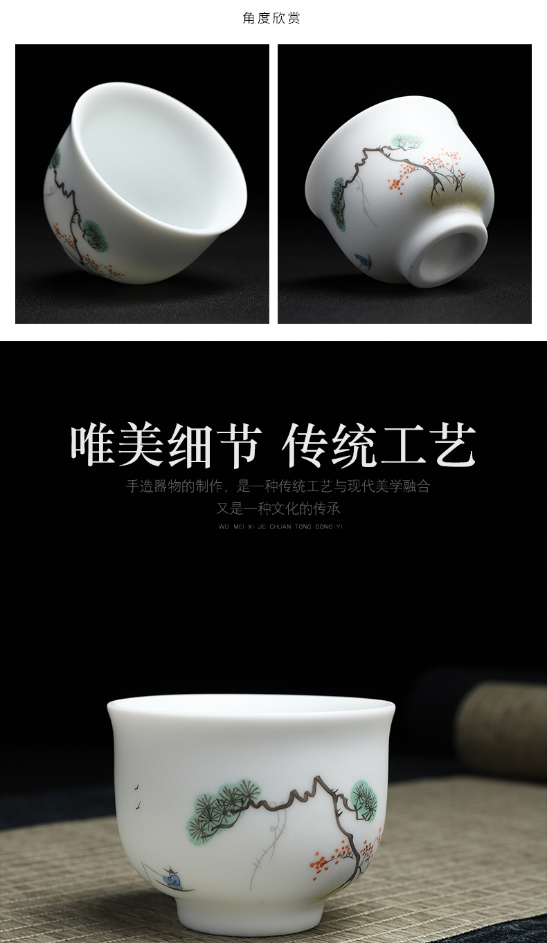 Have ancient hand - made single cup white porcelain cups suet jade sample tea cup cup tea tea set, ceramic checking kung fu master