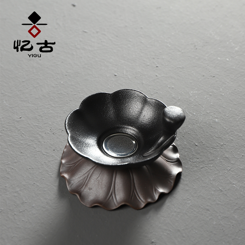 Have the ancient black pottery) ceramic tea set home office filter tea filter good tea accessories