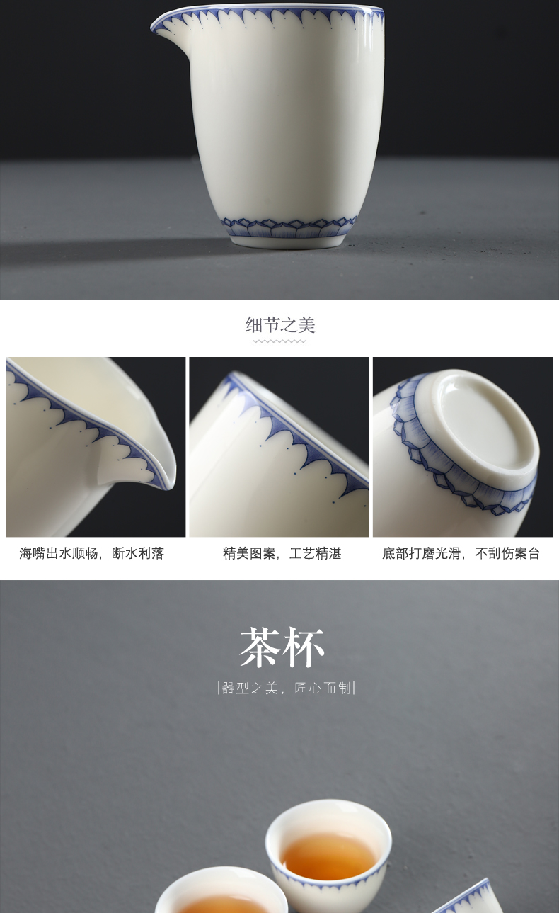 Have the ancient white porcelain tea set kit home office contracted blossom put set group of kung fu tea set lid bowl of a complete set of tea cups