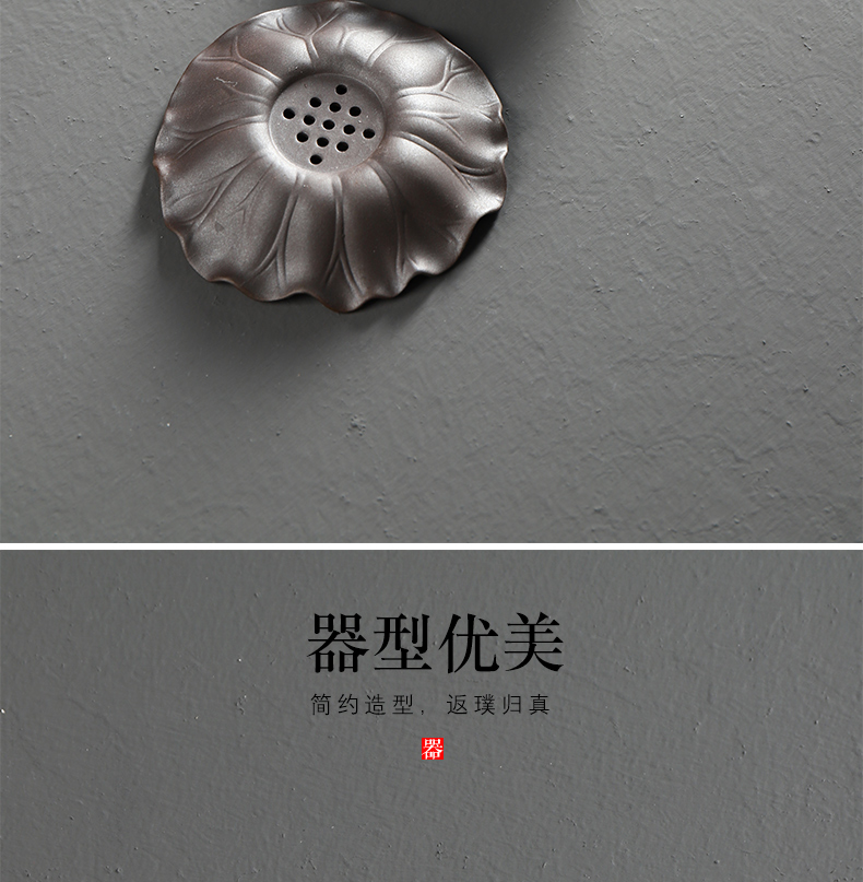 Have the ancient black pottery) ceramic tea set home office filter tea filter good tea accessories