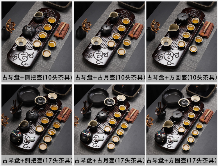 Have the ebony wood tea set home tea tray ceramic teapot teacup kung fu tea set office of a complete set of tea sets