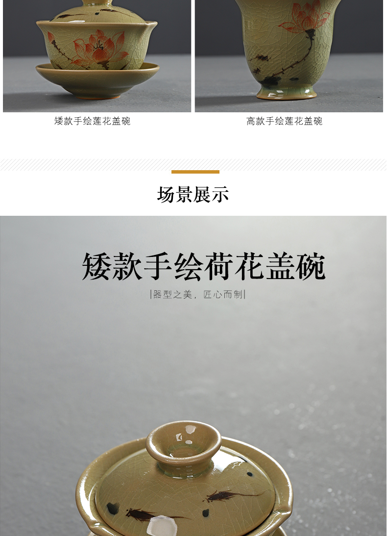 Have the ancient tureen hand - made ceramic the up kung fu tea tea and tea cup three cups tureen new one the bowl