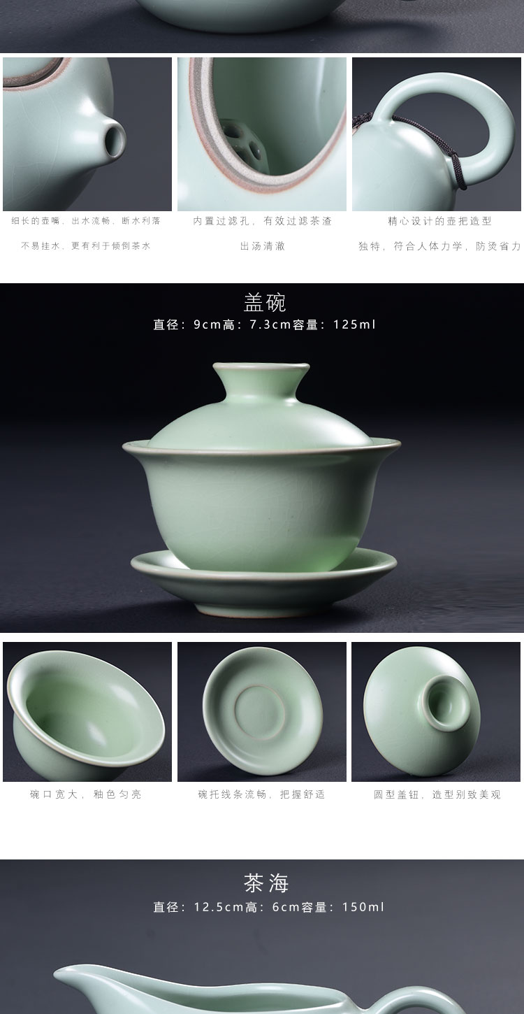 Have the ancient your up office kung fu tea set a complete set of ceramic tea set household contracted to open the teapot teacup tea tray