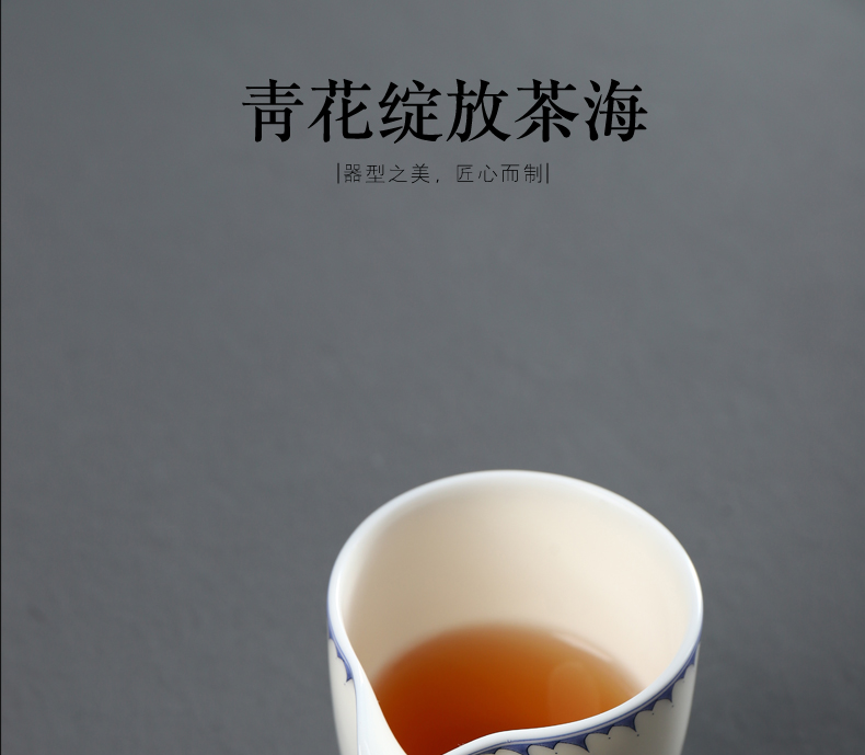 Yi ancient white porcelain kung fu tea accessories tea taking of household ceramics fair keller and tea tea sea points tea is tea