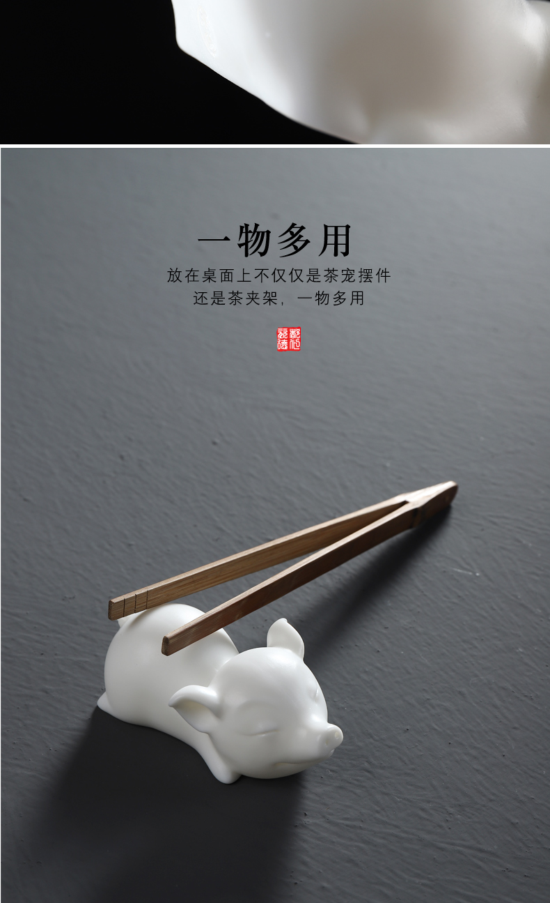 Furnishing articles have ancient white porcelain tea pet boutique tea tea tray accessories tea tea tea art kung fu tea tea pet pig