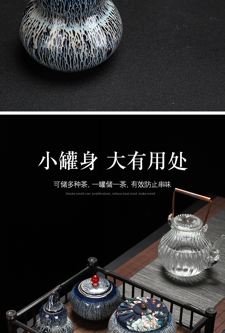 Have the ancient building red glaze, caddy fixings star up seal pot of tea packaging storage POTS ceramic storage tanks