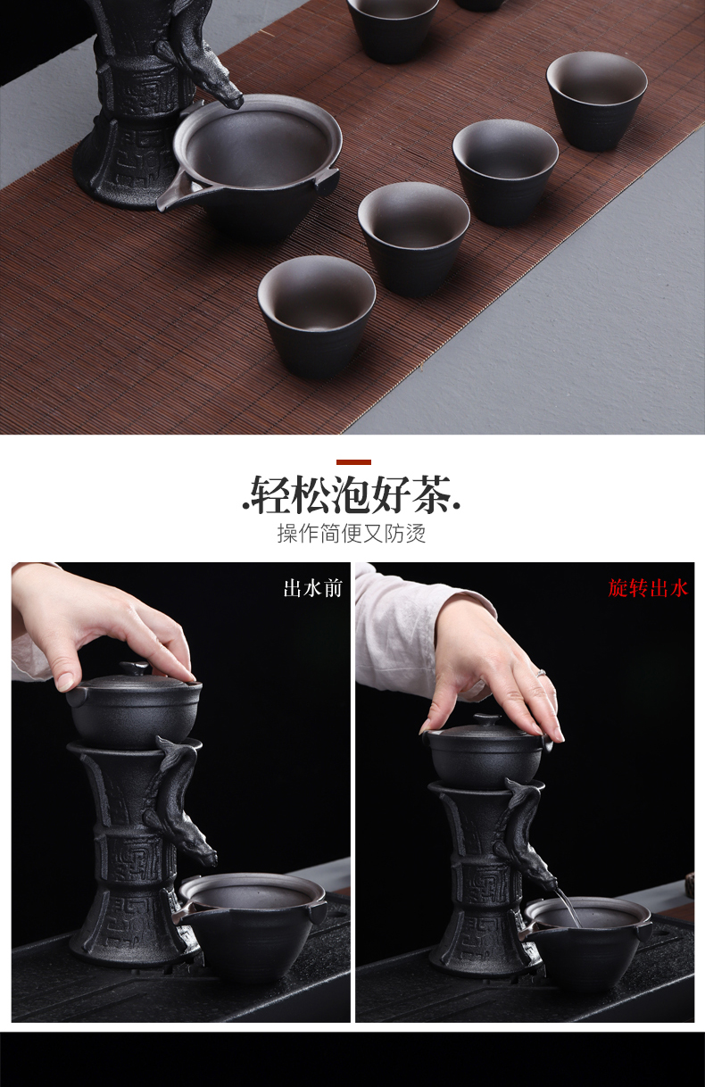 Black pottery tea set home office automatic protection, hot lazy coarse pottery kung fu tea tea, the teapot tea cup