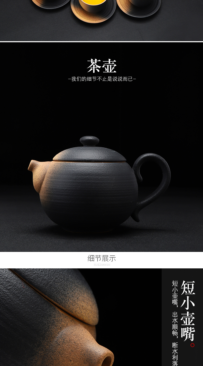 Have the ancient pottery and porcelain of a complete set of kung fu tea set Japanese coarse pottery household contracted teapot cup mat suit gift cups restoring ancient ways