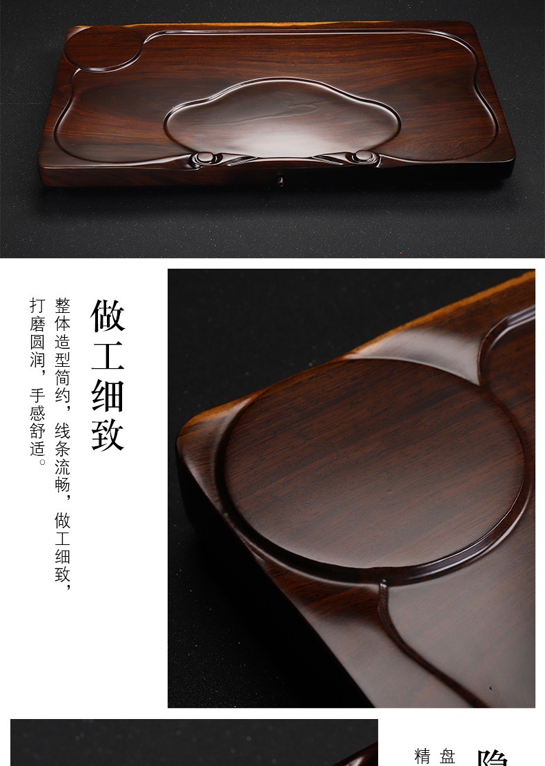 Have the ebony wood tea set kung fu tea set household contracted sitting room of a complete set of ceramic cups solid wood tea tray