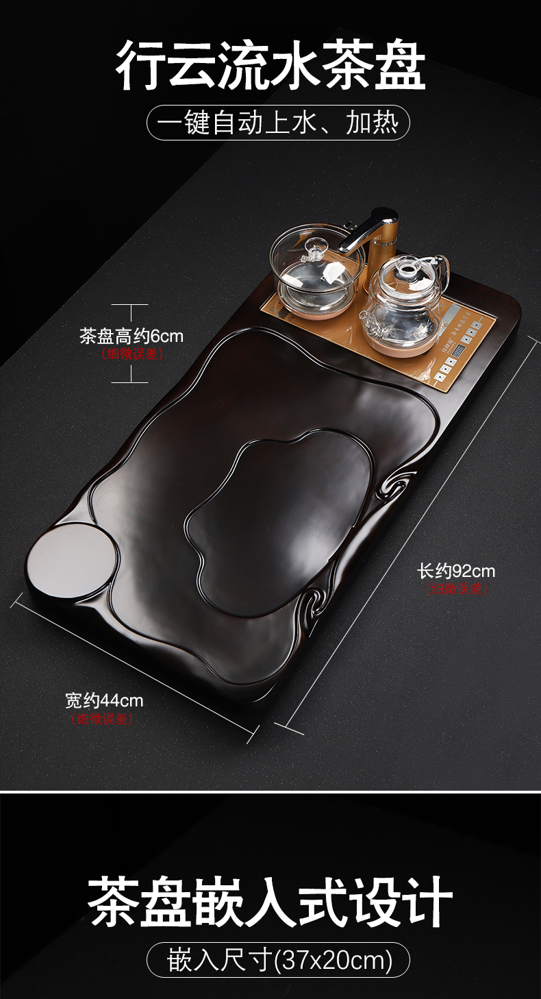 Have the ancient tea set household automatic snap a whole set of ebony wood tea tray ceramic kung fu tea cups