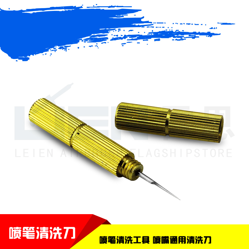 Second sale price Airbrush Cleaning Knife Airbrush Cleaning Tool Nozzle Universal Cleaning Knife Airbrush Cleaning Brush