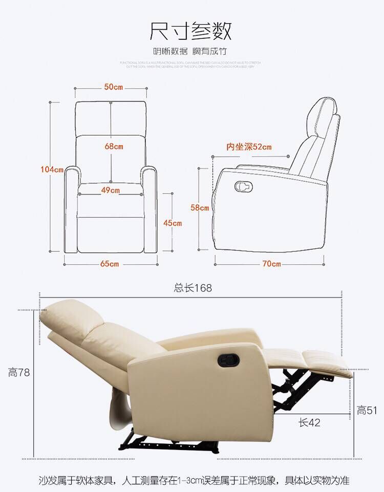 Nail Beauty Kinh nghiệm sofa ghế đơn phong cách châu Âu nhỏ không gian căn hộ đa chức năng viên nang ghế máy tính lười biếng - Ghế sô pha mẫu ghế sofa kết hợp giường ngủ