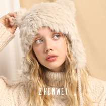 The whole is rabbit hair ~ cute rabbit wool knit hat Korean version of female winter warm fashion wild ear protection wool hat