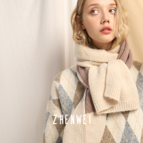 Scarf female winter Korean version of Wild cute scarf female shawl autumn with thick warm collar