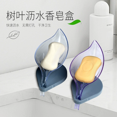 Креативная мыльница, сушилка, хозяйственное мыло