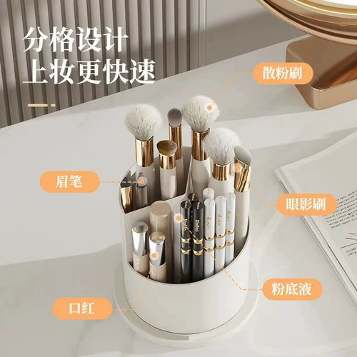 Косметическая водонепроницаемая коробка для хранения, настольный карандаш для глаз, вместительный и большой косметический карандаш для бровей, борьба с вредителями, изысканный стиль