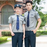 Комбинезон, осенняя рубашка подходит для мужчин и женщин, летняя униформа, короткий рукав