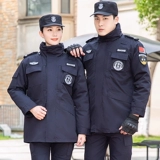 Демисезонное пальто для работы, зимний пуховик, куртка, униформа, увеличенная толщина