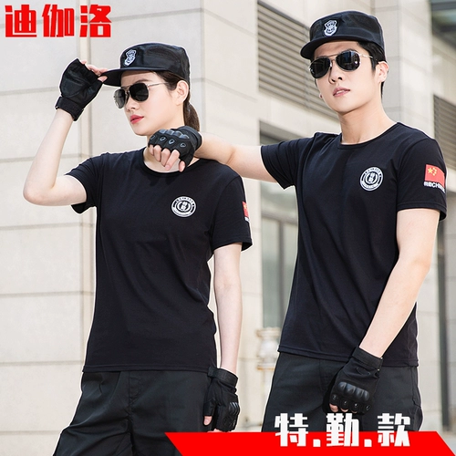 Хлопковая футболка, с вышивкой