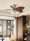 Daisen ceiling fan lamp retro copper lamp American frequency conversion small living room dining room bedroom mini small electric fan medieval fan lamp