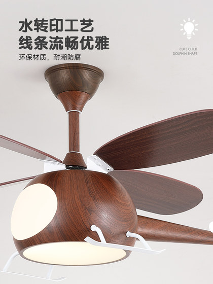 Disen Children's Room Airplane Fan Light for Boys and Girls with Electric Fan Bedroom Light Variable Frequency Internet Celebrity Creative Ceiling Fan Light