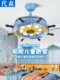 Dison Children's Room Ceiling Fan Light Invisible Fan Light for Boys and Girls Cartoon Rudder Bedroom Eye Protection Variable Frequency Fan Chandelier
