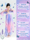 Butterfly Dance Flower Dance Costumes Children's Classical Dance Performance Costumes Chinese Dance Performance Costumes Han Dynasty Elegant Butterfly Props