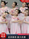 Rouge Makeup Children's Performance Costume Peach Blossom Smile Hanfu Spring Dance Costume Girls' Ancient Style Performance Costume Fan Props