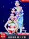 Niuniu's Drama Kidsren's Performance Clothing Props Small Bench Chinese Mengwa Festive Dance Costume Yangko Costume Has a Good Start
