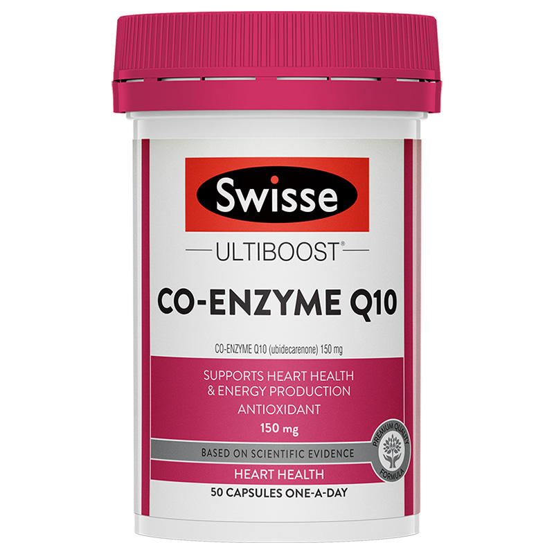 Swisse斯维诗辅酶q10软胶囊50粒CoQ10保护心血管心脏心肌进口官方