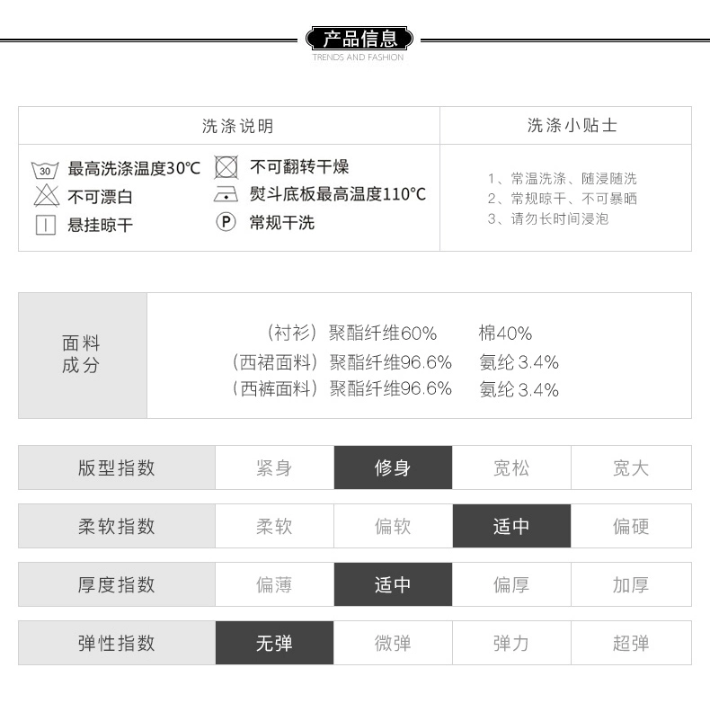 Mùa hè mới 2020 áo sơ mi trắng nữ tay ngắn Quần áo chuyên nghiệp Quần áo nữ đang được trang bị áo sơ mi OL Hàn Quốc - Áo sơ mi dài tay