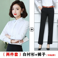 Рубашка, штаны