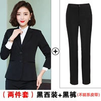 Пиджак классического кроя, штаны, ремень