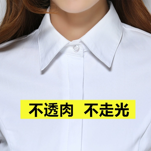 Осенняя рубашка, лонгслив, костюм, комбинезон, большой размер