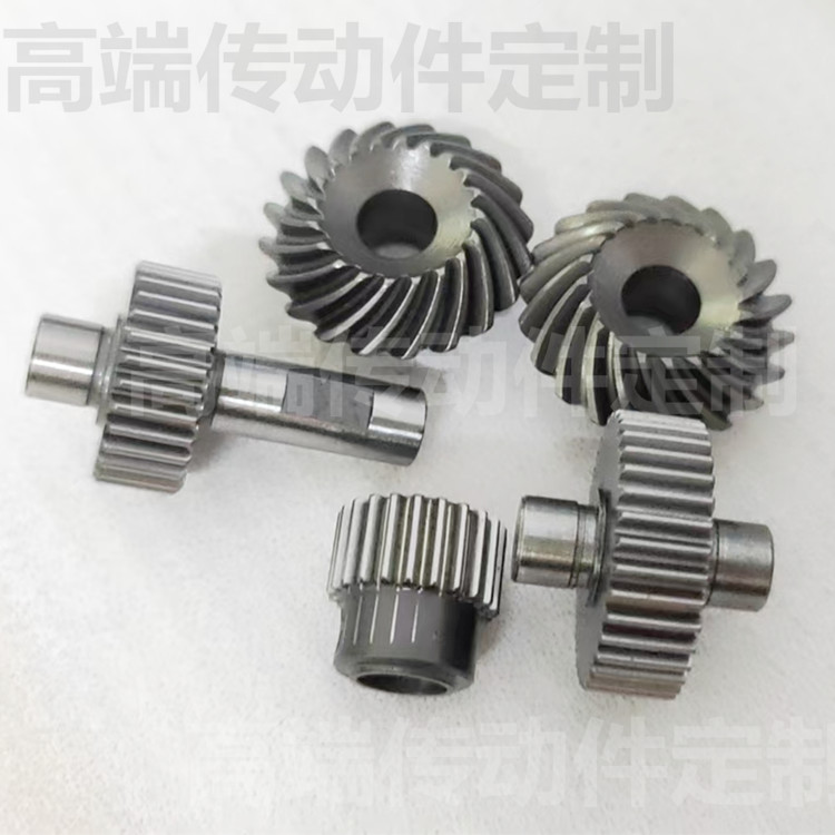 Vibrating Knife Cutting Machine Accessories, Cutting Machine Circular Blade Gear 5-Piece Set