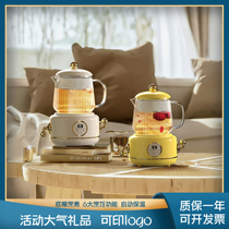 High-end Opening Gift Company Activities Group Building Custom Mothers Festival Gift Delivery Customer Staff Store Qing Atmospheric Prizes