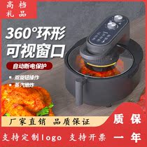 Creative Practical Small Home Appliances Company Annual Meeting High-end Gift Giving Customers Employees Opening Giveaway Events Atmospheric Prizes