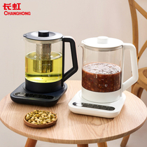 Event Practical Small Gift Annual Meeting Store Celebration Lottery to send customers Atmosphere New Years Day gift employee prize benefits