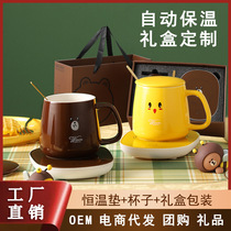 Event Practical Festive Gifts Practical Company Group to send customers Opening Gift to customize logo Wedding Celebration Companion Gift