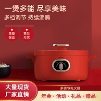 Corporate event Small gift Practical atmosphere Opening Gift Upscale Custom Logo annual meeting to send a customer employee prize