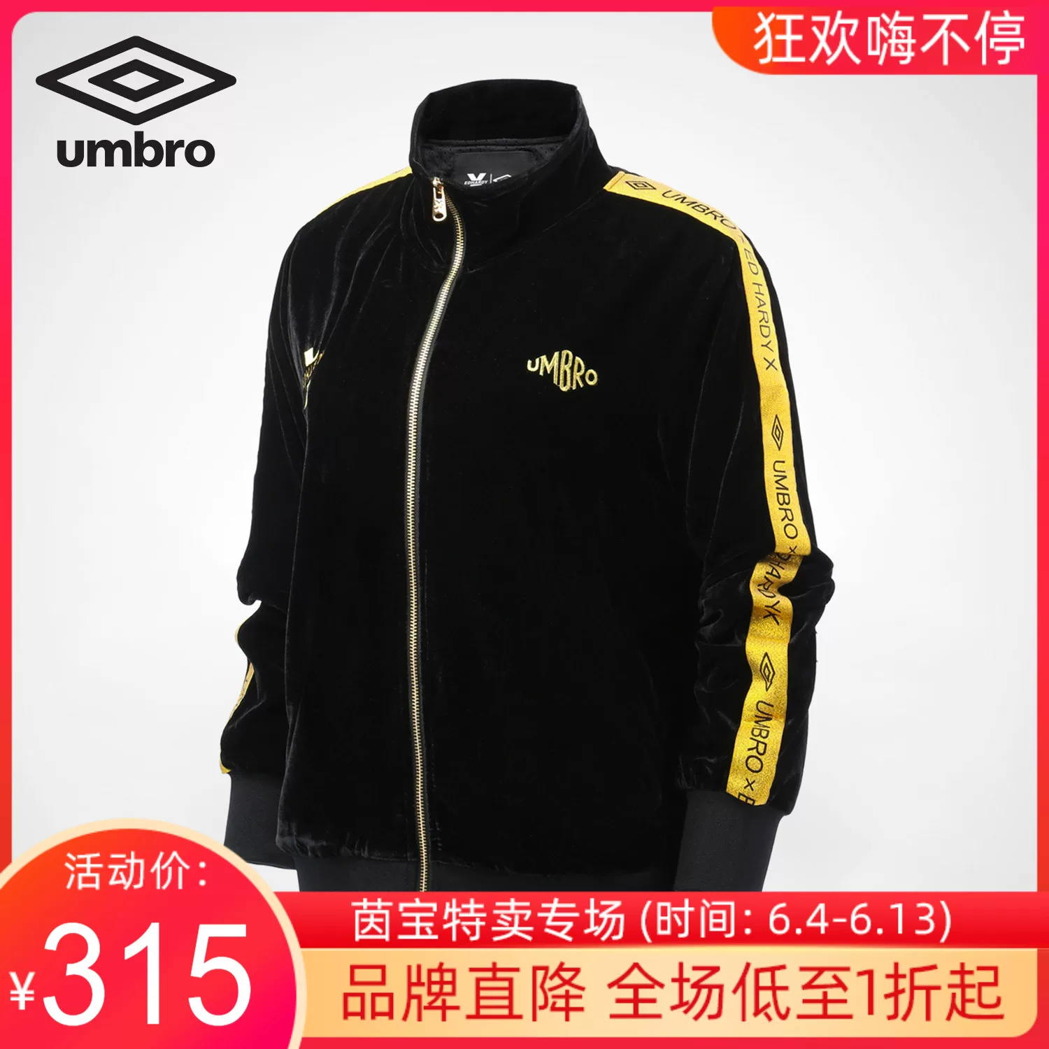 Umbro, Ed Hardy, кардиган, куртка, Velvet Swan, длинный рукав