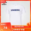 Товары от umbro茵宝outlets店