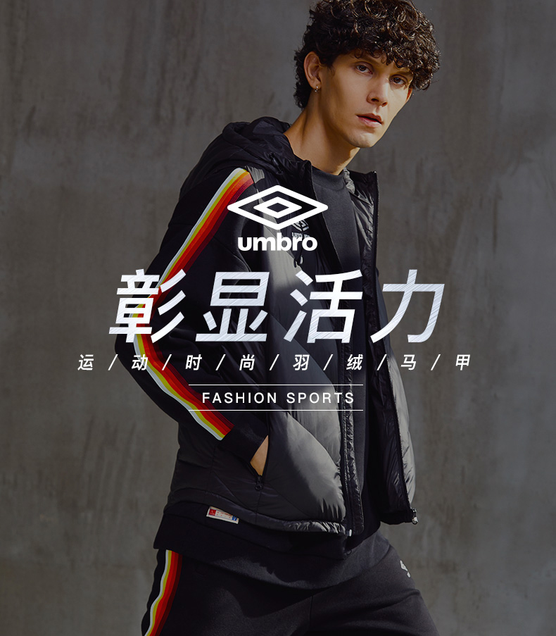 UMBRO Yinbao nam mùa thu đông mới thể thao ngắn xuống áo khoác vịt xuống áo khoác ấm áp giản dị - Thể thao xuống áo khoác áo phao đại hàn nam