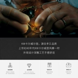 Официальное совместное совместное совместное сорачи