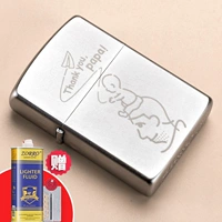 Любовь отца [Deluxe Edition]