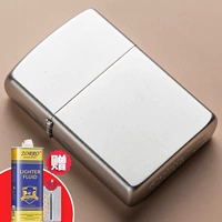 Песчаная хромированная легкая пластина [Deluxe версия]