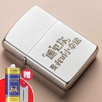 Познакомиться с вами [Deluxe Edition]